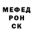 Метадон белоснежный SammieBug
