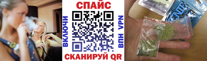 Бутират BDO 33%  Юрга 