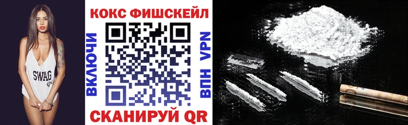 COCAIN 98%  где продают   mega tor  Юрга 