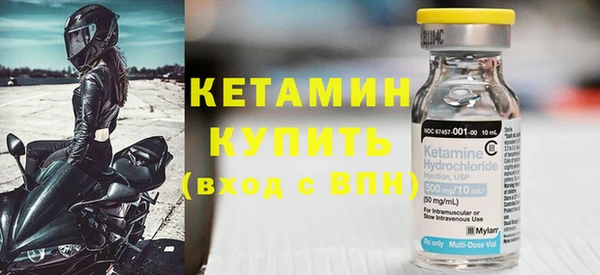 амфетамин Краснотурьинск