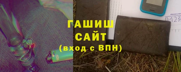 МДМА Лагань