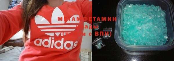 кокаин перу Новодвинск