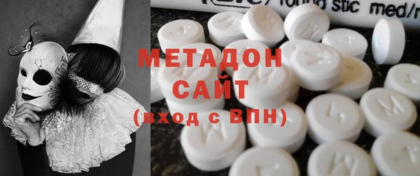 амфетамин Краснотурьинск