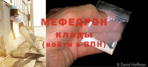 героин Новокубанск