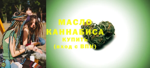 мефедрон VHQ Няндома