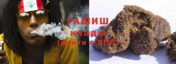 амфетамин Краснотурьинск