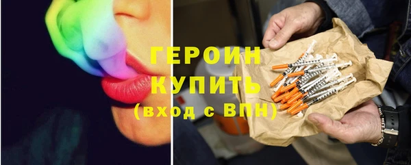 амфетамин Краснотурьинск