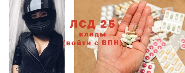 амфетамин Краснотурьинск