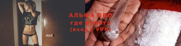 амфетамин Краснотурьинск