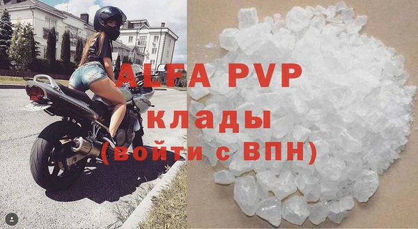 ПСИЛОЦИБИНОВЫЕ ГРИБЫ Красноперекопск