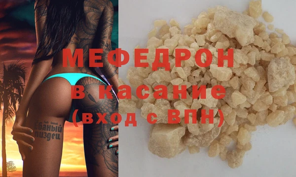 амфетамин Краснотурьинск