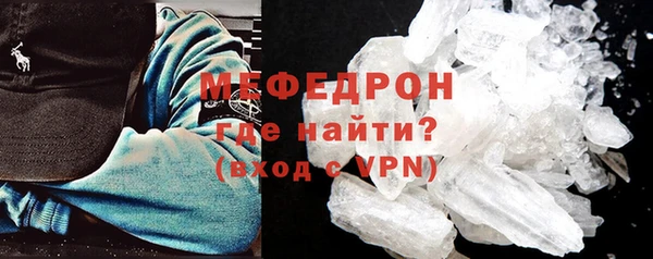 ПСИЛОЦИБИНОВЫЕ ГРИБЫ Красноперекопск