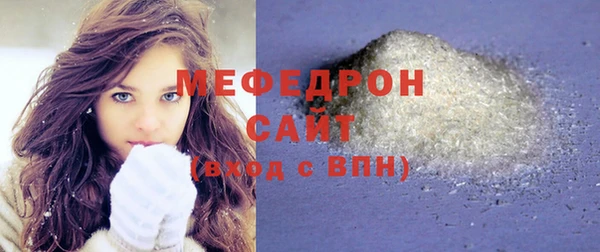 ПСИЛОЦИБИНОВЫЕ ГРИБЫ Красноперекопск