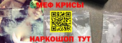 СК Гусев