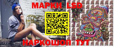 мяу мяу мука Гусь-Хрустальный