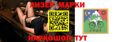 СК Гусев