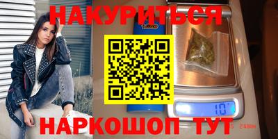мяу мяу мука Гусь-Хрустальный