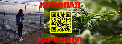 первитин Гусиноозёрск