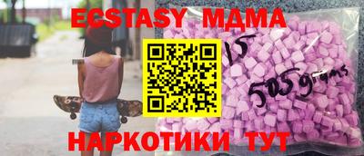 СК Гусев