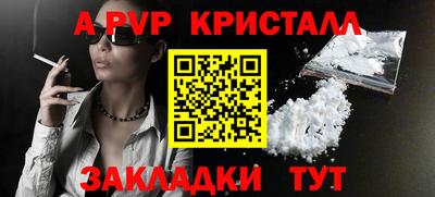 СК Гусев
