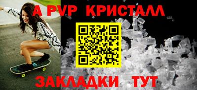 СК Гусев