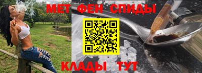 СК Гусев