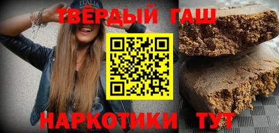 СК Гусев