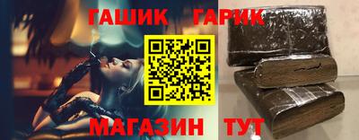 СК Гусев