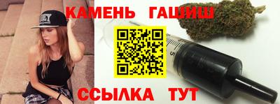 мяу мяу кристалл Ирбит