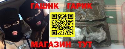 СК Гусев