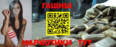 первитин Гусиноозёрск