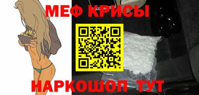 СК Гусев