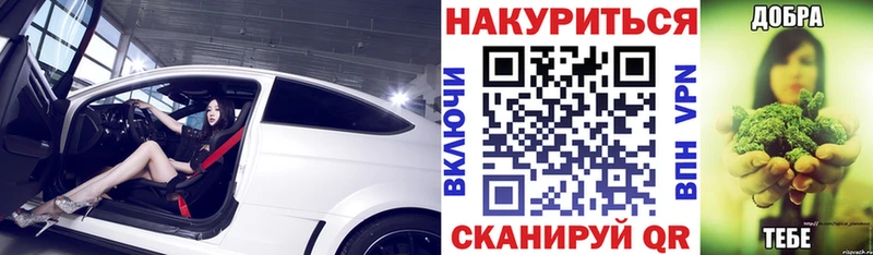 Шишки марихуана VHQ  Юрга 